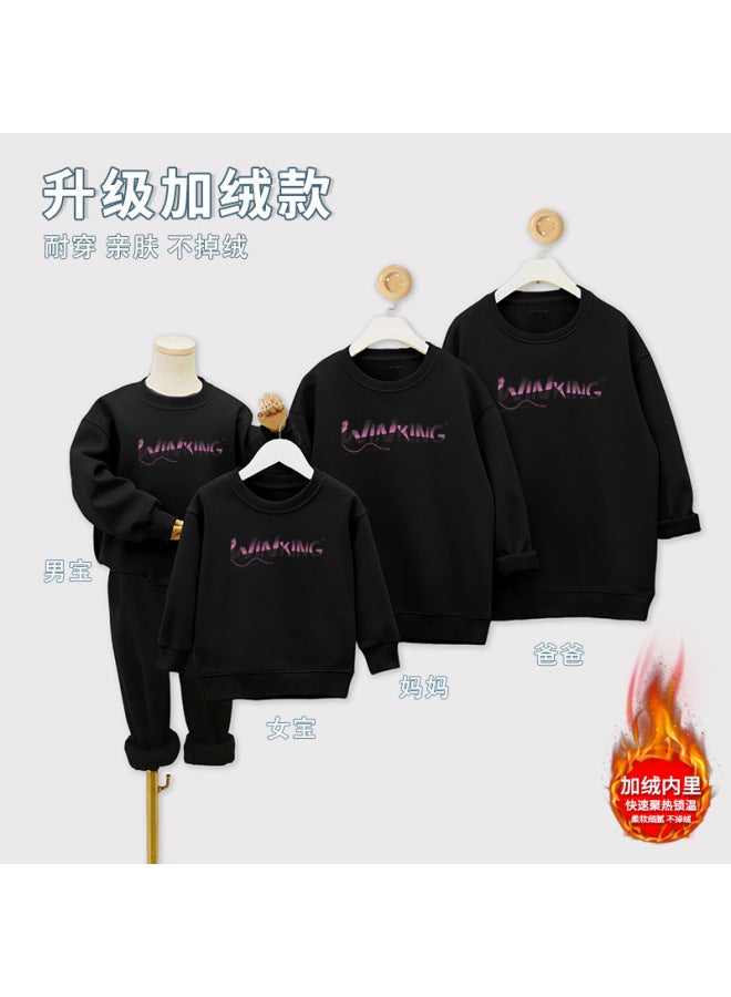Unique And Chic Parent-child Sporty Casual Autumn Tops High-end Mother-daughter Outfits For A Family Of Three Or Four