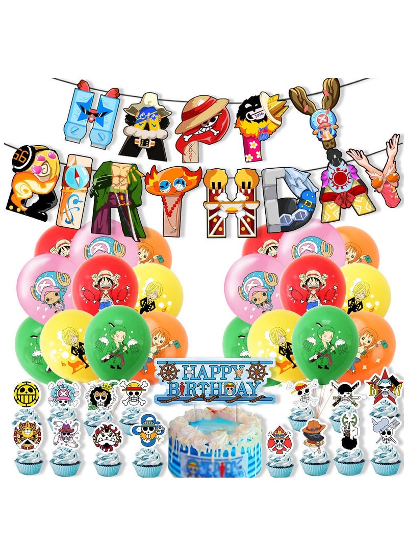 One Piece 39 PCS One Piece Birthday Party Decoration Balloon Party Set - Image 1