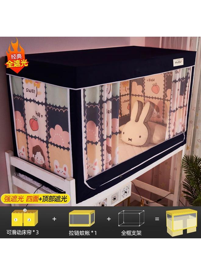 73Hours College Students' Dormitory Bed Curtain Mosquito Net Integrated Dormitory Single Lower Bed Upper Bed Shading Tent Bed Curtain - Image 1