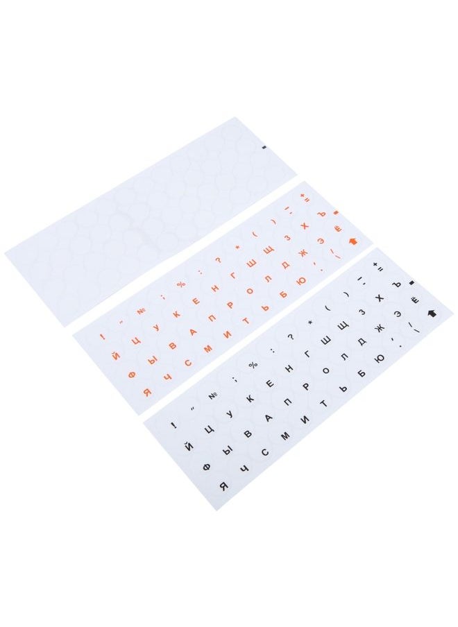 BURAQ - 2pcs Round Transparent Keyboard Stickers Russian Key Protector (White) - Image 1