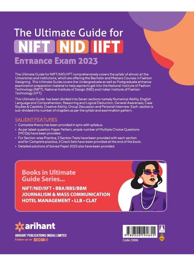 Guide for NIFT/NID/IIFT 2023  - Image 2