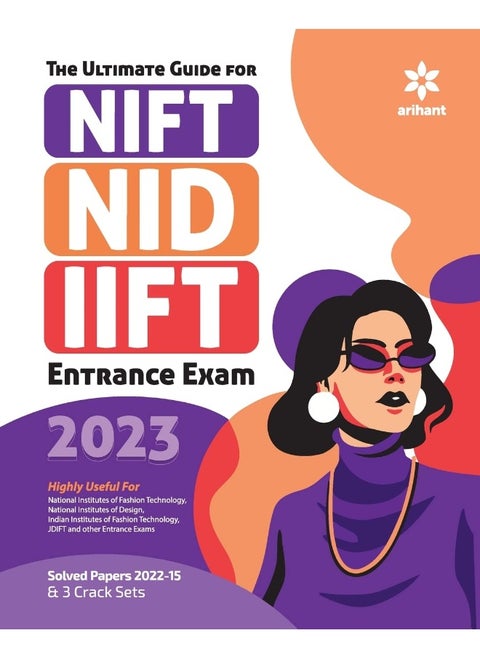 Guide for NIFT/NID/IIFT 2023