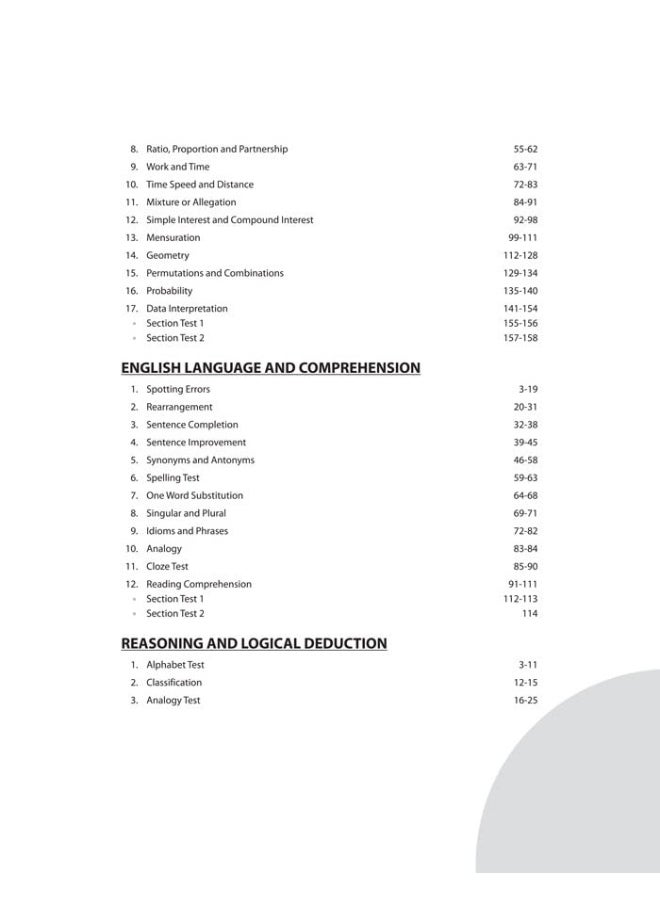 Guide for NIFT/NID/IIFT 2023  - Image 5