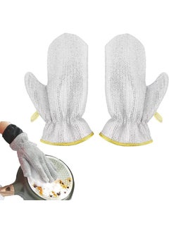 BESTAQUA 1 PAIR Wire Dishwashing GlovesKitchen Cleaning GlovesHousehold Cleaning ToolsHeat Insulation AntiHot Waterproof Durable GlovesSkinFriendlyReusable Kitchen Gloves For Washing Dishes Wiping Pots 