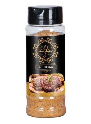 بهارات اللحمة 75 جم - pzsku/Z30F6B22D54D066768CA2Z/45/_/1655897665/d76b90ec-24d7-49f9-93ec-34aca8dd6f41