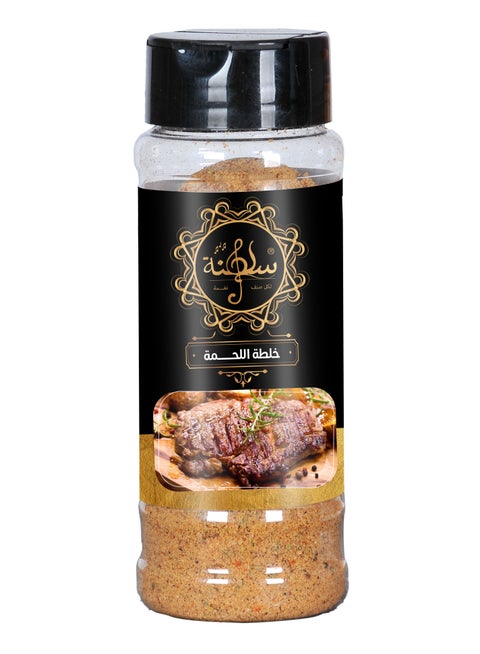 بهارات اللحمة  75 جم