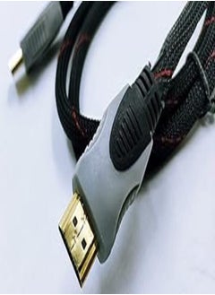 HDMI Cable Audio/Video 6 Feet - 1.83M