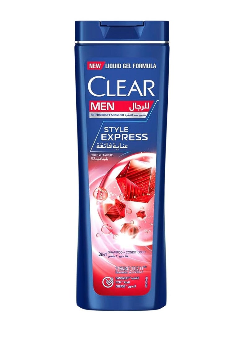 كلير شامبو ضد القشره 2 في1 عناية فائقه للرجال - 190 مل - Image 2