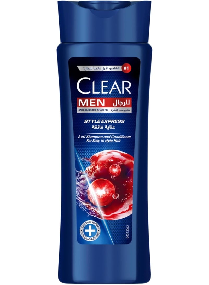 كلير شامبو ضد القشره 2 في1 عناية فائقه للرجال - 190 مل - Image 1