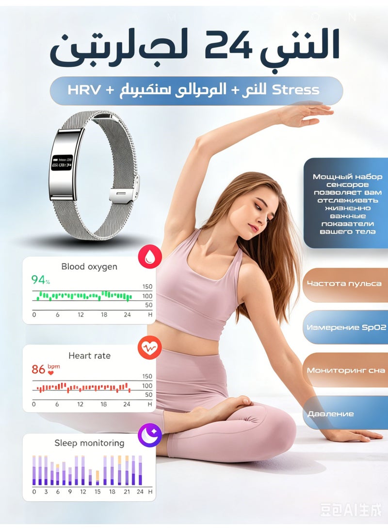 سوار ذكي للجنسين لتتبع اللياقة البدنية مع مراقبة معدل ضربات القلب والأكسجين في الدم والنوم لنظامي Android/iOS - Image 4