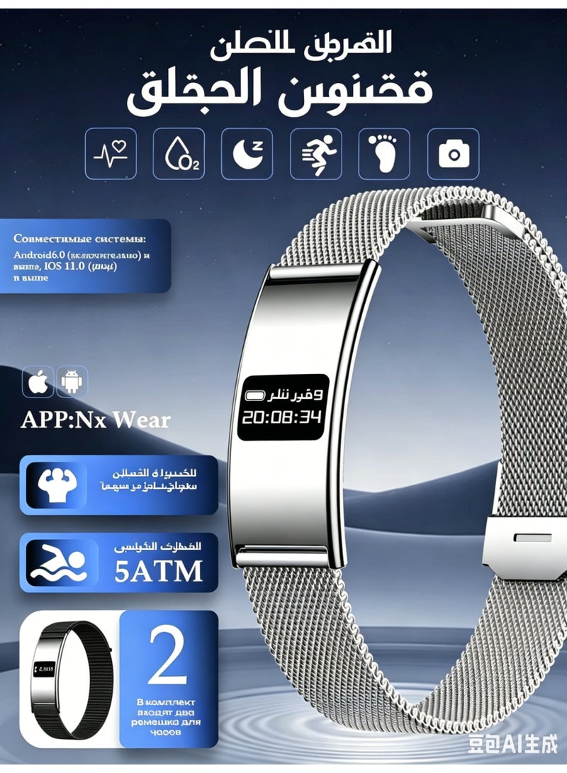 سوار ذكي للجنسين لتتبع اللياقة البدنية مع مراقبة معدل ضربات القلب والأكسجين في الدم والنوم لنظامي Android/iOS - Image 1