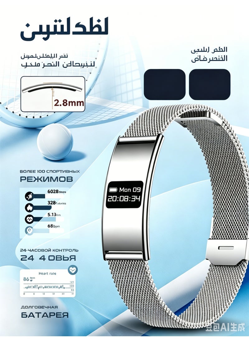 سوار ذكي للجنسين لتتبع اللياقة البدنية مع مراقبة معدل ضربات القلب والأكسجين في الدم والنوم لنظامي Android/iOS - Image 2