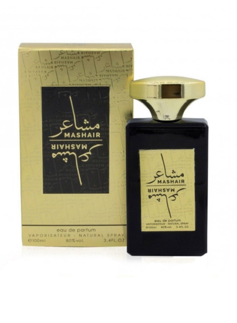 فاان عطر مشاعر100 مل - Image 1