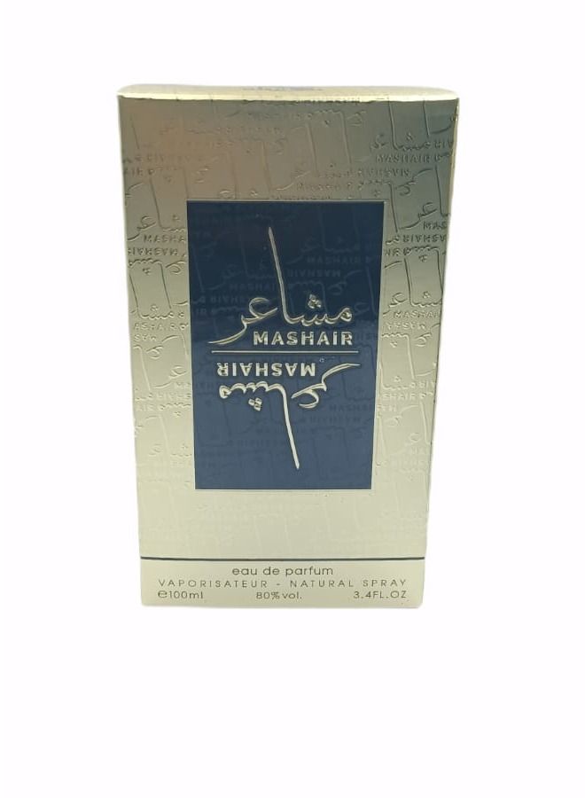 فاان عطر مشاعر100 مل - Image 2