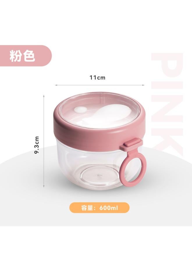 كوب إفطار محمول مع غطاء وملعقة وشوكة كوب محكم الإغلاق لكوب الشوفان الليلي كوب حليب الصويا قابل للتسخين في الميكروويف