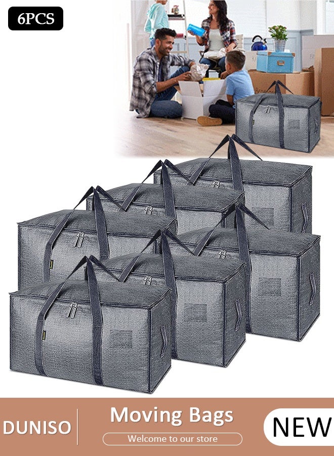 DUNISO 6 Packs Collapsible Moving Bags, Organizing Bags with Zippers and Handles Storage Bag, Space Saving Clothes Storage Laundry Bag For Packing, House Essentials, Sustainable, Water-Resistant - Image 1