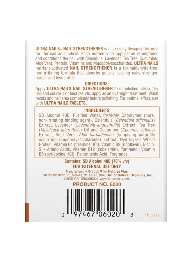 Nature's Plus مقوي الأظافر ناتشرز بلس ألترا نيلز - 0.25 أونصة سائلة - يقوي الأظافر والجلد المحيط بها بشكل طبيعي - يرطب الأظافر بالألوة، والكالندولا، والفيتامينات والبروتين - خالي من الفورمالديهايد، نباتي - Image 2