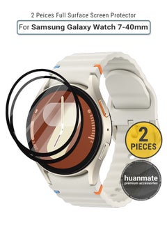 2 Pieces Samsung Galaxy Watch 7 40mm Premium Screen Protector- Crisp Clarity, Ultimate Safety, Shield Against Smudges, Reliable Quality, Easy Installation & Removal