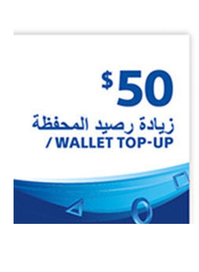 Generic $50 PlayStation Store Gift Card, Multicolor  - Image 3