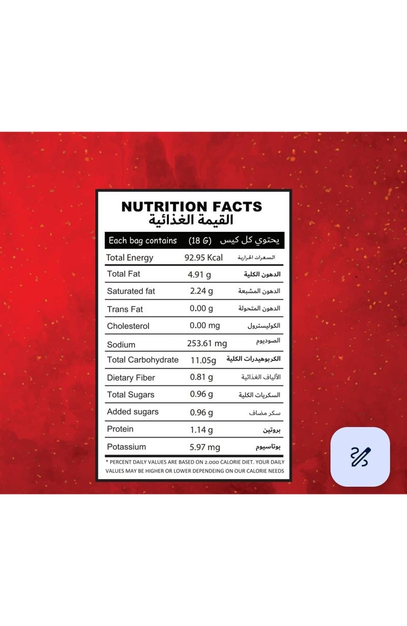 Dubai Bites 18g - Image 3