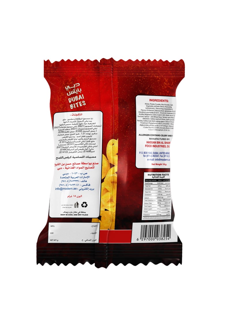 Dubai Bites 18g - Image 2