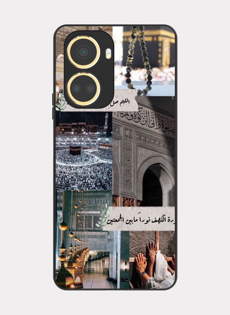 PXLAAT Huawei Nova 10 SE case cover Islamic Quote - Image 1