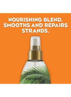 Ogx OGX Nourishing + Coconut Oil Weightless Hydrating Oil Hair Mist, Lightweight Leave-In Hair Treatment with Coconut Oil & Bamboo Extract, Paraben & Sulfate Surfactant-Free, 4 fl oz  - Image 3