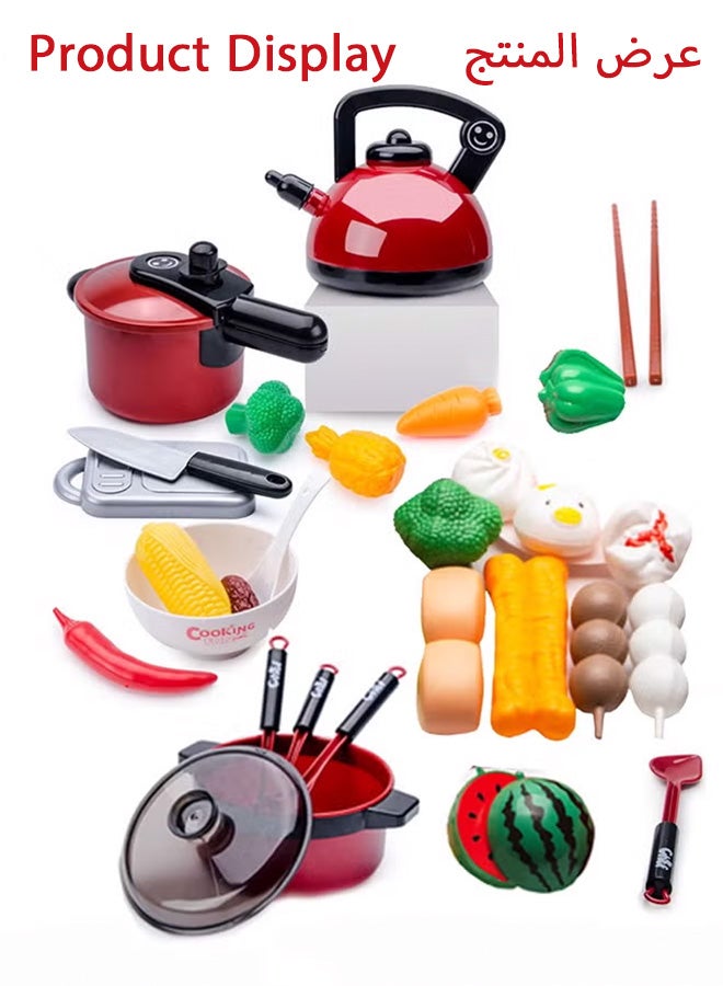 شبيلي مجموعة ألعاب المطبخ للأطفال، طهي افتراضي مع تقطيع الفواكه، أدوات المطبخ، الطعام والخضروات، مصنوعة من مواد صديقة للبيئة وآمنة للأطفال، مثالية للأولاد والبنات 3+، هدية عيد ميلاد، لعبة تعليمية، ترفيه عائلي، ألعاب وهدايا، طهي افتراضي، مجموعة ألعاب المطبخ (74 قطعة، وردي) - Image 4