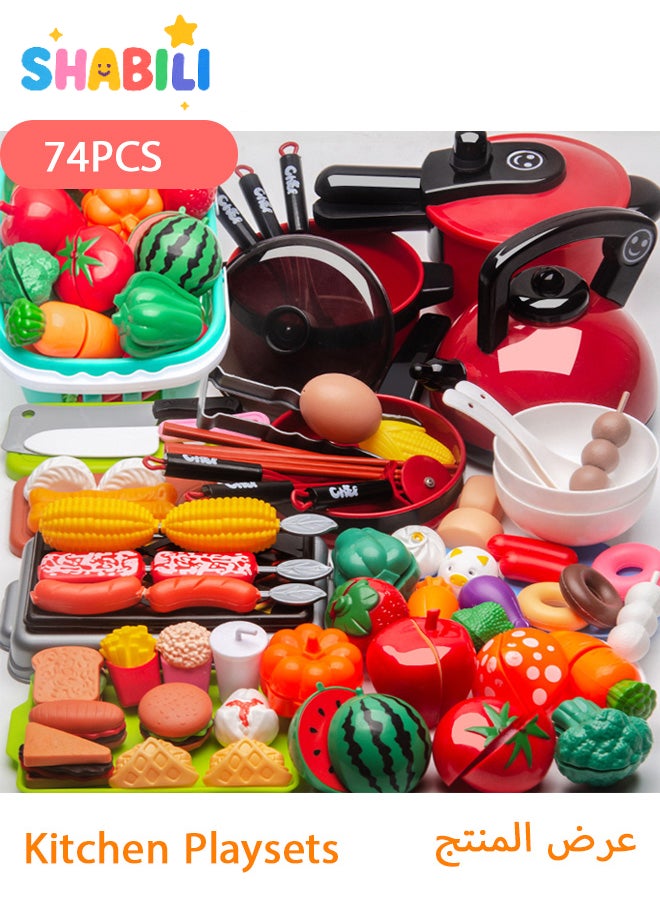 شبيلي مجموعة ألعاب المطبخ للأطفال، طهي افتراضي مع تقطيع الفواكه، أدوات المطبخ، الطعام والخضروات، مصنوعة من مواد صديقة للبيئة وآمنة للأطفال، مثالية للأولاد والبنات 3+، هدية عيد ميلاد، لعبة تعليمية، ترفيه عائلي، ألعاب وهدايا، طهي افتراضي، مجموعة ألعاب المطبخ (74 قطعة، وردي) - Image 1
