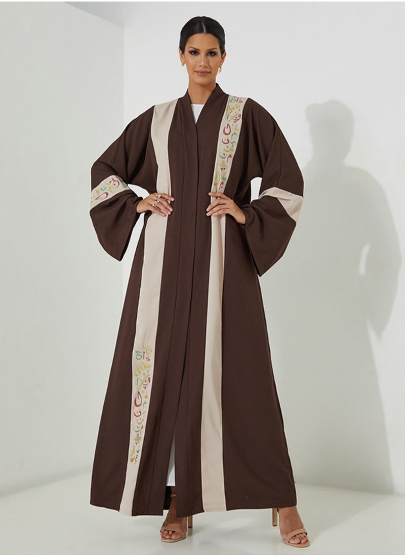 روزيت عباية - عباية بنية موديل عربي - Image 1