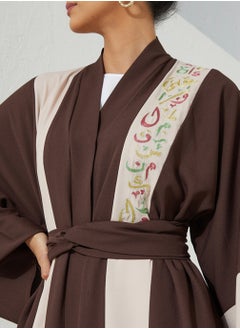 Rosette Abaya Brown Abaya Arabic Style  - Image 2
