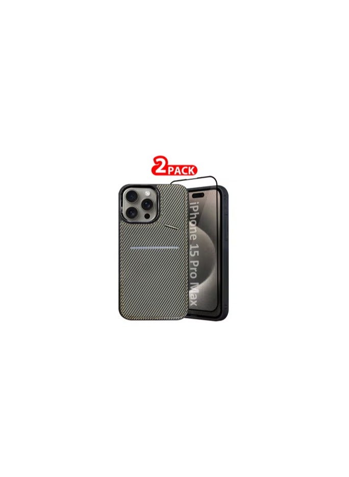 CATANES iPhone 15 Pro Max 2Pack Case Leather Cover Card Holder and Kickstand with 1 Screen Protector Tempered Glass for Men Women Phone Case with Carbon Fiber Pattern  - Image 1