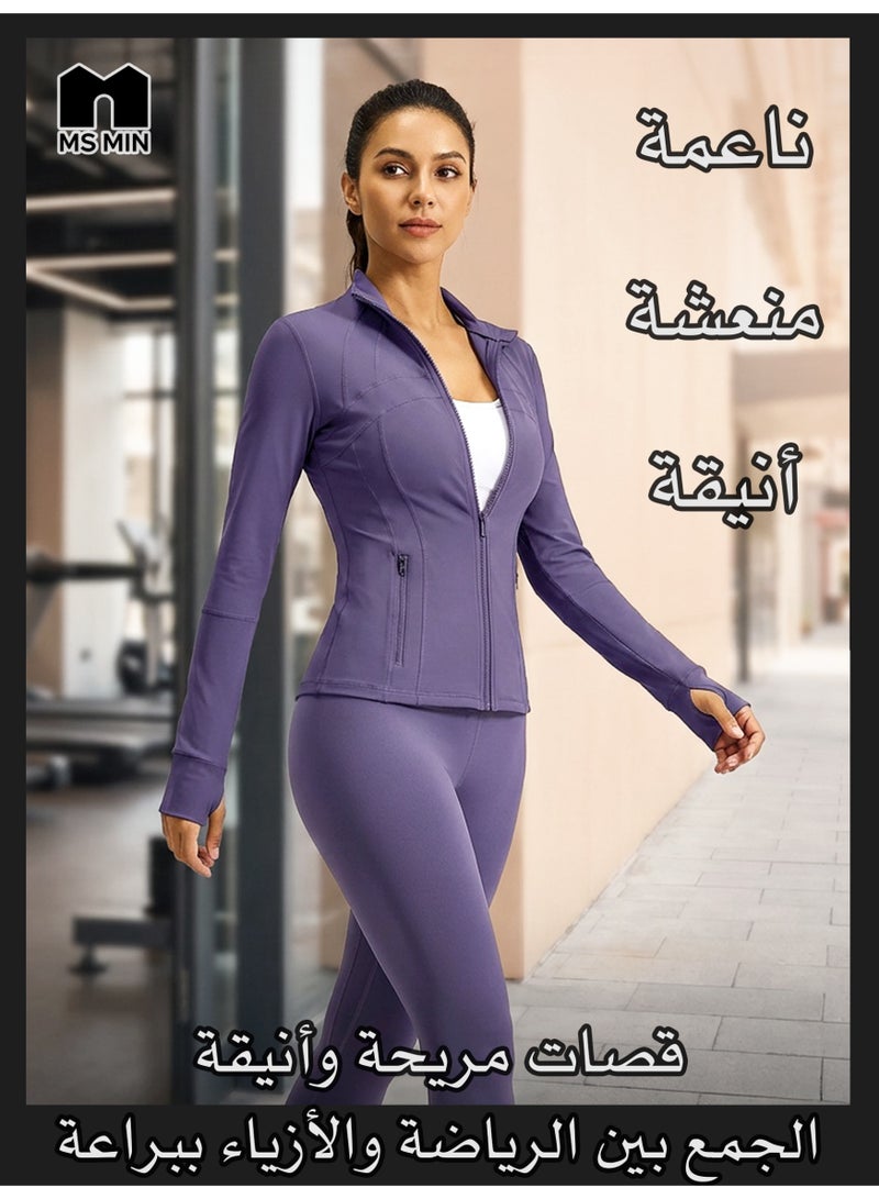 MS MIN Women's 2-Piece Yoga Wear Set, Slim-Fit Zipper Sports Jacket, High-Waist Tummy-Control Leggings, Pocketed Gym Outfit for Pilates, Fitness & Running - Image 1