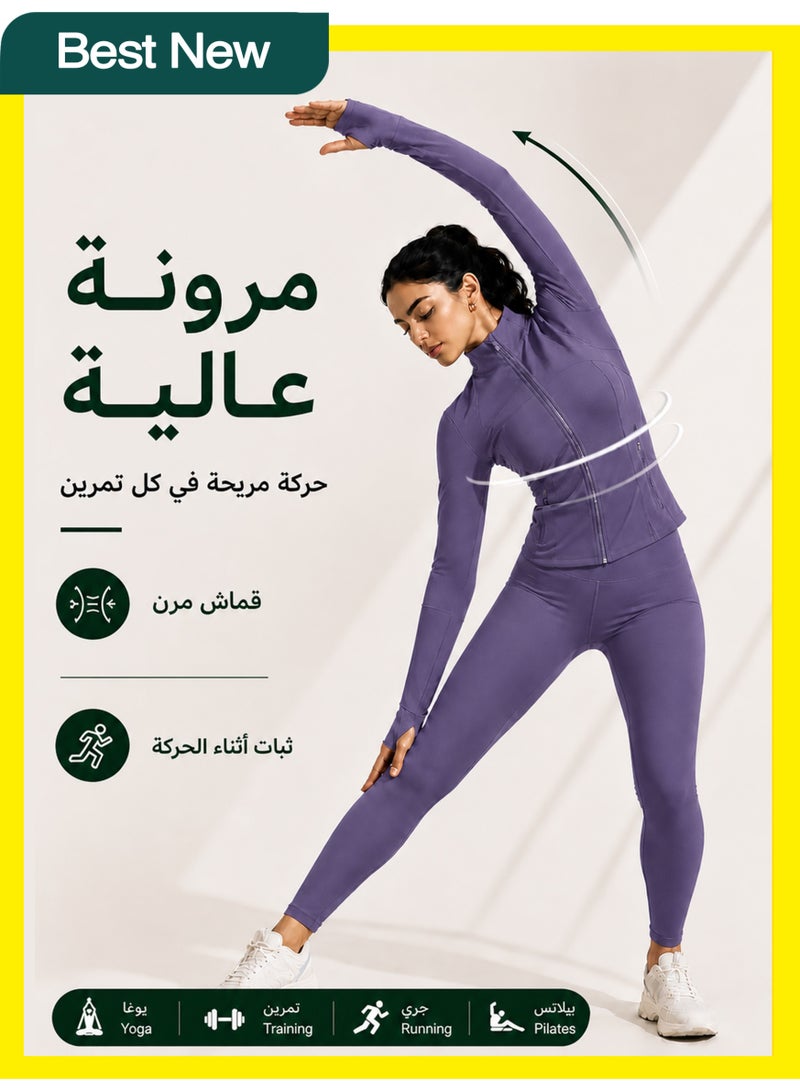 موقف حياة السيدة طقم ملابس يوغا نسائي من قطعتين من، جاكيت رياضي بزيب، بنطال رياضي بخصر عالي ومقبض، ملابس جيم بمجيبات للبيلاتس واللياقة البدنية والجري - Image 2