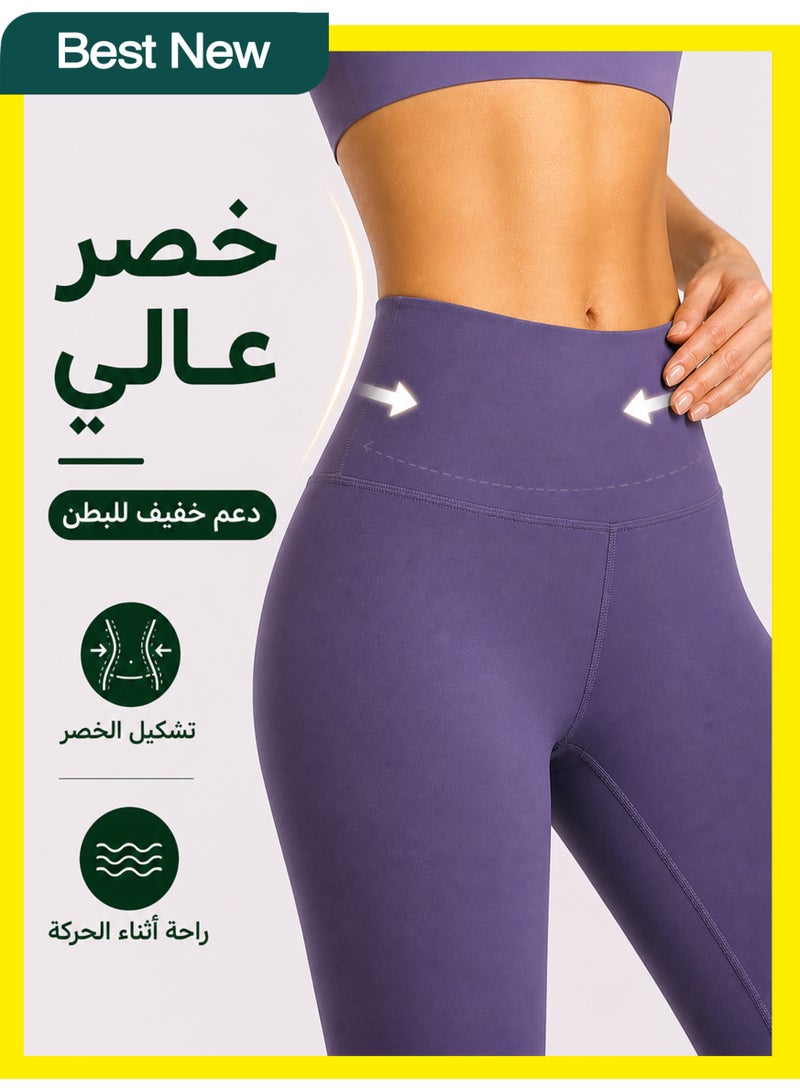 موقف حياة السيدة طقم ملابس يوغا نسائي من قطعتين من، جاكيت رياضي بزيب، بنطال رياضي بخصر عالي ومقبض، ملابس جيم بمجيبات للبيلاتس واللياقة البدنية والجري - Image 3