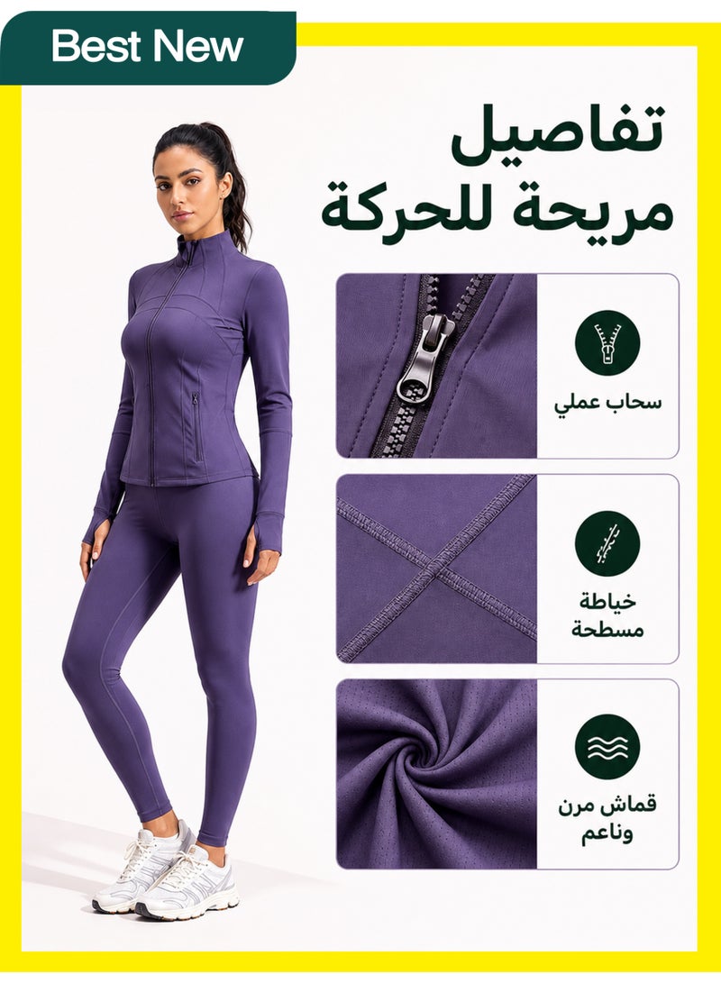 موقف حياة السيدة طقم ملابس يوغا نسائي من قطعتين من، جاكيت رياضي بزيب، بنطال رياضي بخصر عالي ومقبض، ملابس جيم بمجيبات للبيلاتس واللياقة البدنية والجري - Image 4