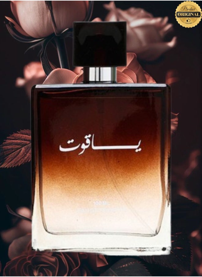 ياقوت عطر ياقوت 100مل  - Image 2