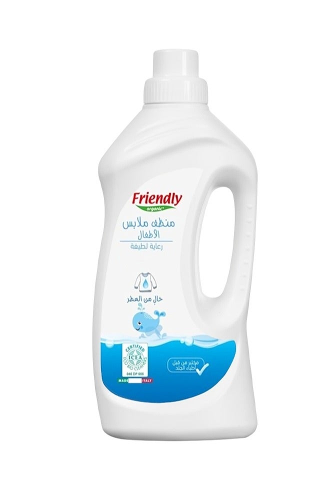 FRIENDLY ORGANIC Baby Clothes Detergent 1000ml