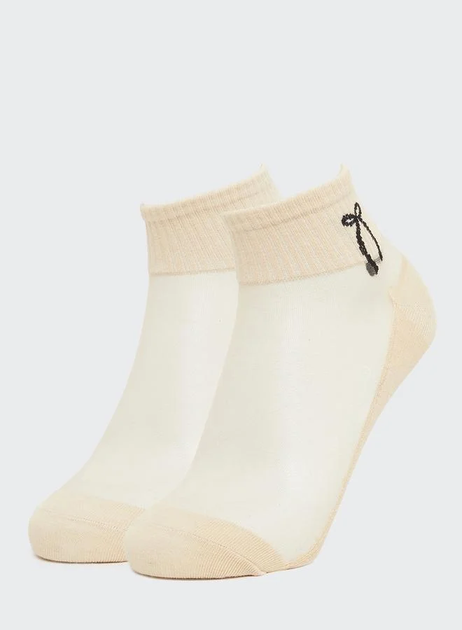 Styli Styli Pack of 2 - Self Design Socks