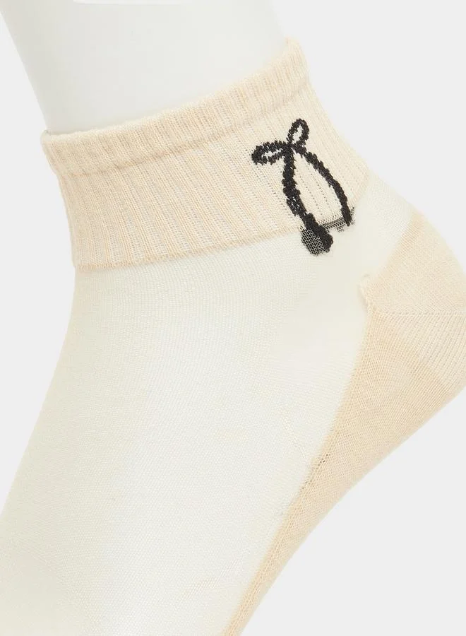 Styli Styli Pack of 2 - Self Design Socks