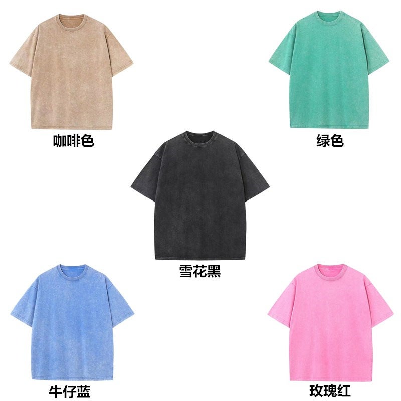 Pure Cotton Washed Old Retro Empty Light Version Of The Back Bag Collar Wash Water Loose Short Sleeve T-Shirt Jacket To Figure Production - Image 2