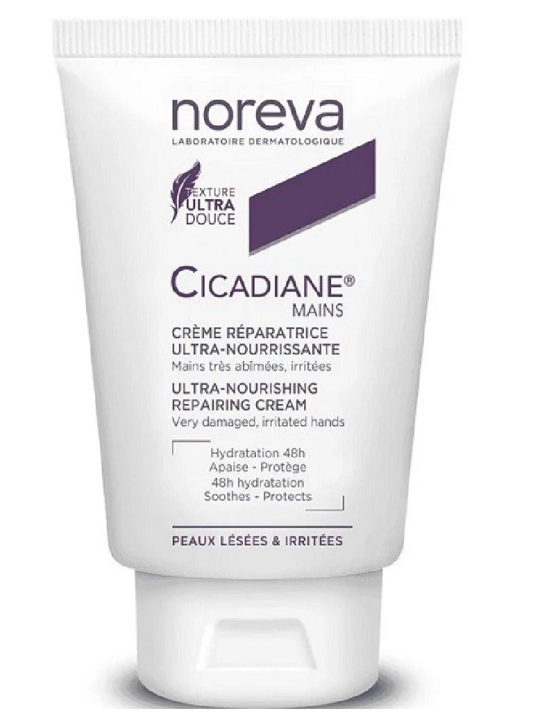 Noreva Cicadiane Ultra Nourishing Repairing Hand Cream 50ml - Image 1