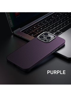 Purple/Carbon Fiber