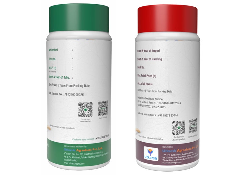 Utkarsh Combi-2 (EDTA Chelated Mix Micronutrient) - 250 gm | Utkarsh FeGro (Iron- Fe-12% EDTA Chelated) - 250 gm | 100% Water Soluble Foliar Spray, EDTA Chelated Fertilizers (Combo of 2) - Image 2
