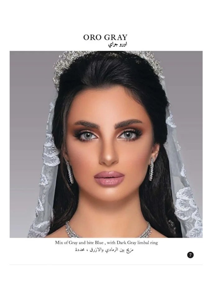 MyLense  colored contact lenses - Oro Gray - Image 2