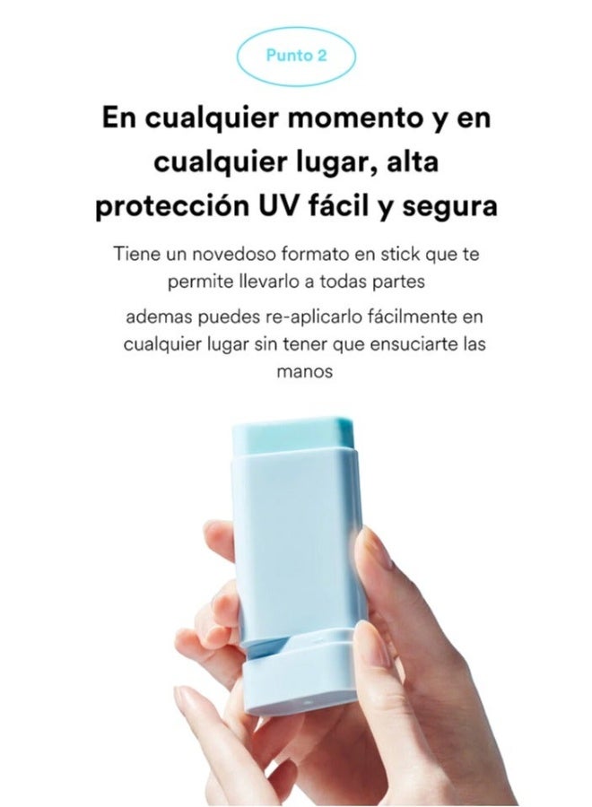 توكوبو عصا شمس ناعمة من القطن SPF50+ PA++++ 19غ حماية عالية - Image 4