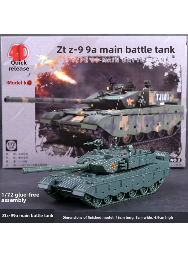 مجموعة خالية من الغراء 1: 72 الحرب العالمية الثانية الألمانية نصف المسار المضادة للطائرات المشاة المدرعة القتالية نموذج دبابة لعبة عسكرية - اللون: أصفر فلوري 1/72 Ztz-99a دبابة قتال رئيسية - Image 1