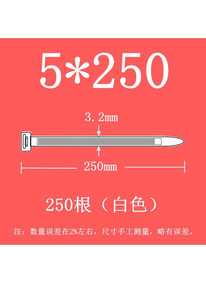 Bluejw - 华达自锁式尼龙扎带塑料卡扣强力捆绑固定带束线带黑色扎线带批发 - Image 1
