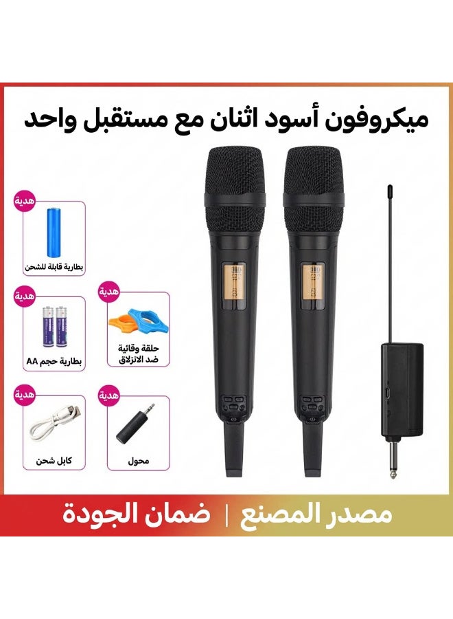 نظام الميكروفون اللاسلكي الاحترافي ZFSZ SKM9000 ثنائي الترددات فوق العالية (UHF) مع ترددات قابلة للتعديل ومستقبل قابل لإعادة الشحن وميكروفون بشبكة معدنية، مخصص للكاريوكي والفعاليات والكنائس - Image 1