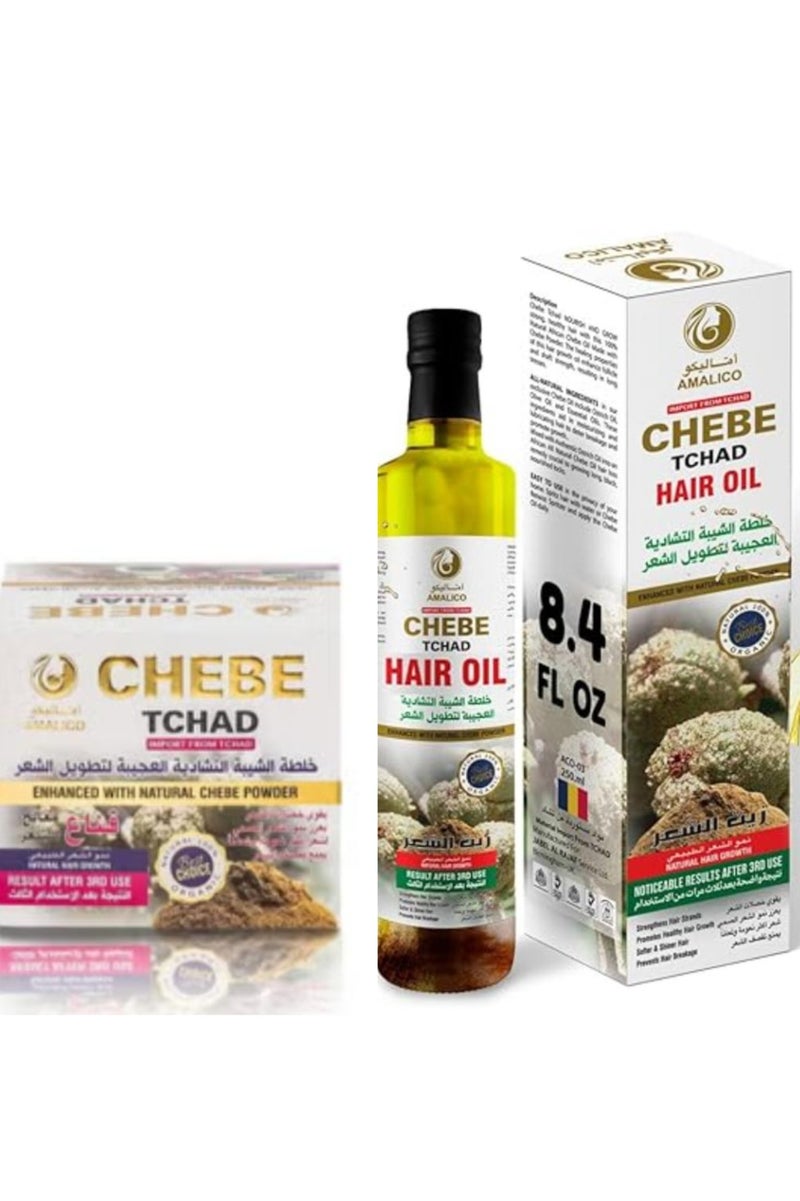 اماليكو مجموعة من قناع الشعر 200 جرام + زيت الشعر 250 مل مع مسحوق تشيبي لنمو الشعر جاهز للاستخدام زيت اللوز الحلو والنخيل والزيتون لتغذية فروة الرأس بعمق خالي من الكبريتات
